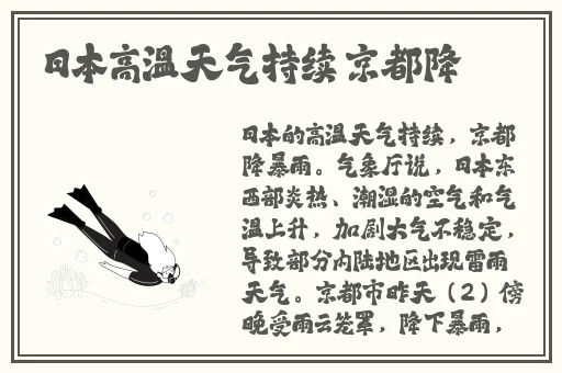 国产无人区码卡二卡3卡4卡网站